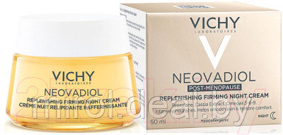 Крем для лица Vichy Neovadiol Post-Menopause Восстанавливающий Питательный Ночной - фото 2 - id-p222918844