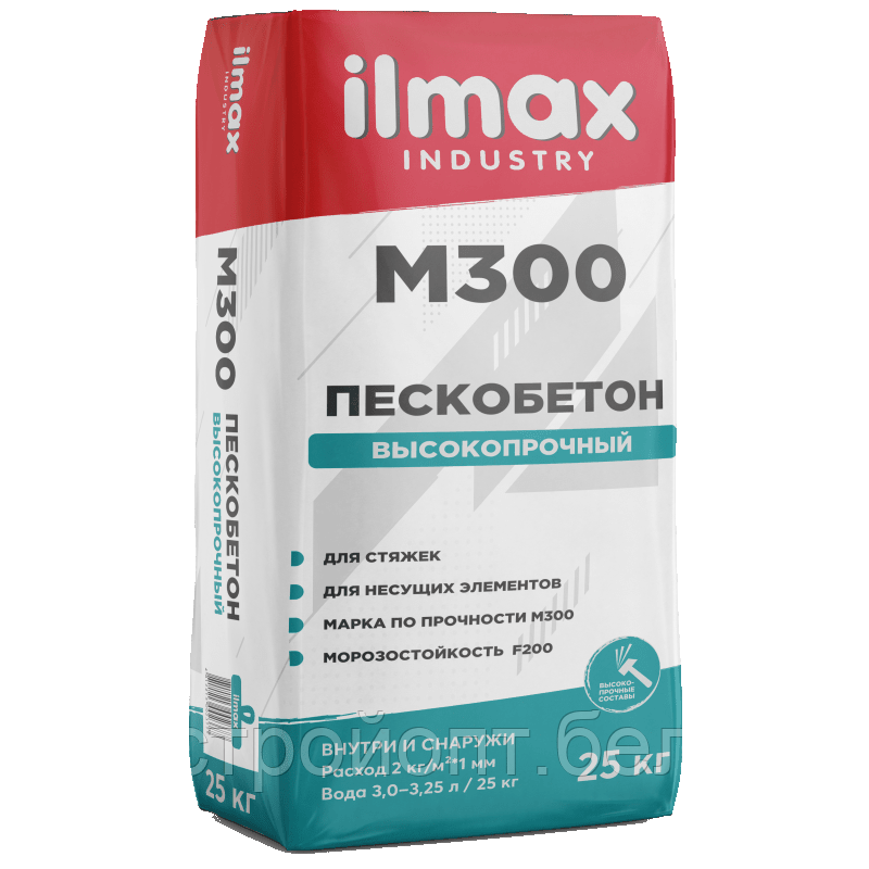 Стяжка-пескобетон повышенной прочности ilmax industry М300, 25 кг, РБ