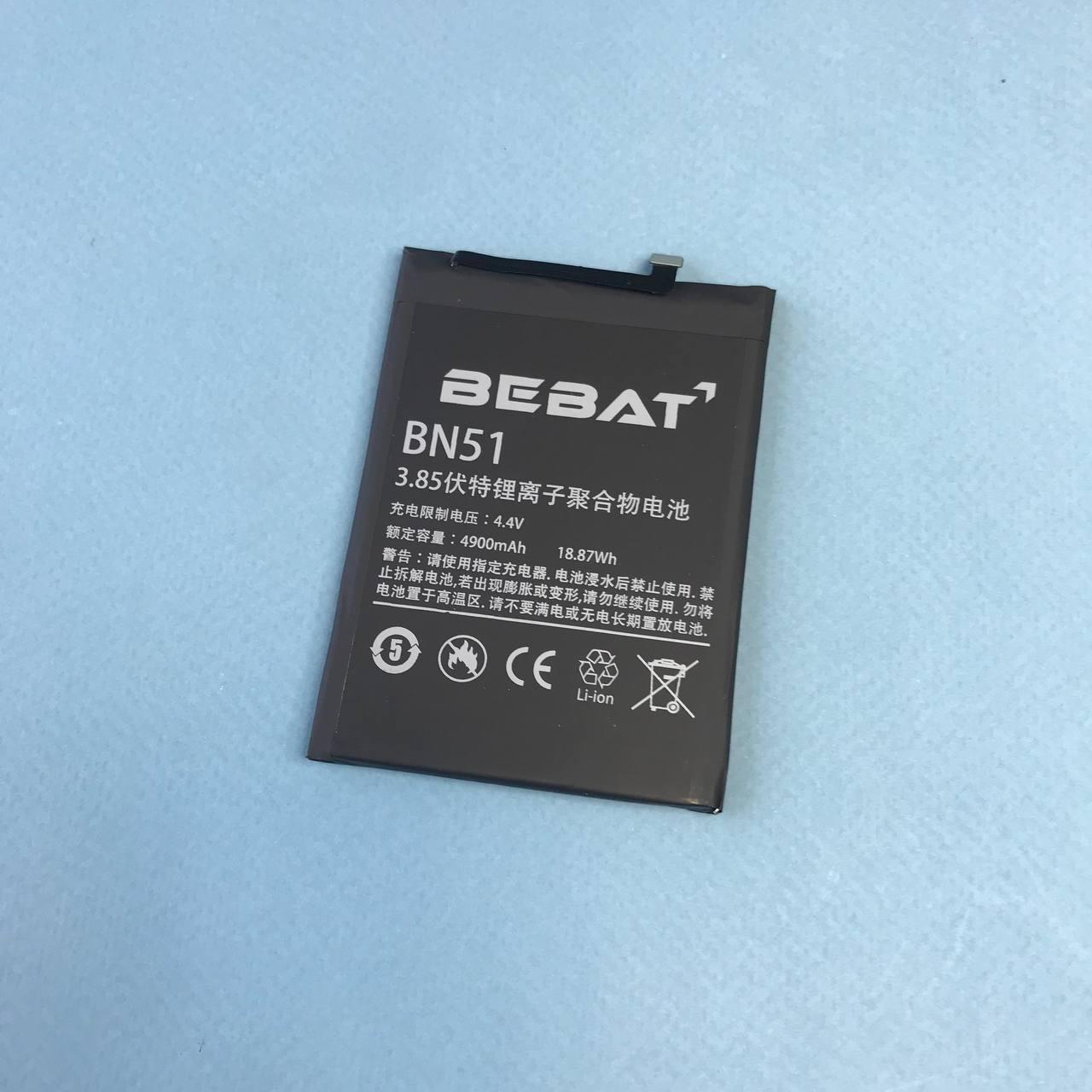 Xiaomi Redmi 8/ 8A - Замена аккумулятора (BN51, 4900 mAh)