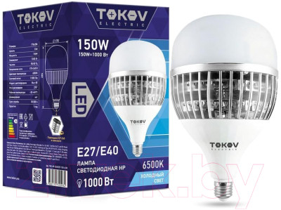 Лампа Tokov Electric 150Вт HP 6500К E40/Е27 176-264В / TKE-HP-E40/E27-150-6.5K - фото 2 - id-p222920756