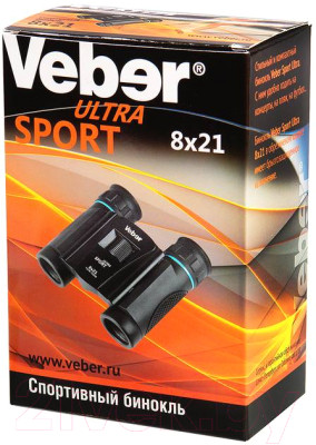 Бинокль Veber Ultra Sport БН 8x21 / 22296 - фото 5 - id-p222921612