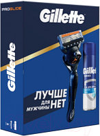 Набор для бритья Gillette Fusion ProGlide Flexball Станок+1 кассета+Гель для бритья