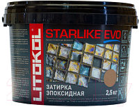 Фуга Litokol Эпоксидная Starlike Evo S.225