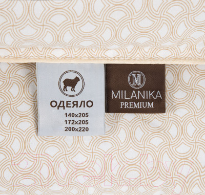 Одеяло Milanika Овечья шерсть Премиум стандарт новый дизайн 1.5сп - фото 3 - id-p222925618
