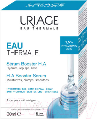 Сыворотка для лица Uriage Eau Thermale Увлажняющая с гиалуроновой кислотой - фото 2 - id-p222934150