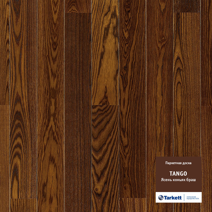 Паркетная доска Tarkett Tango ASH Cognac Br / Ясень Коньяк Браш - фото 1 - id-p586569