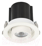 Точечный светильник ST Luce Ledder ST702.138.12