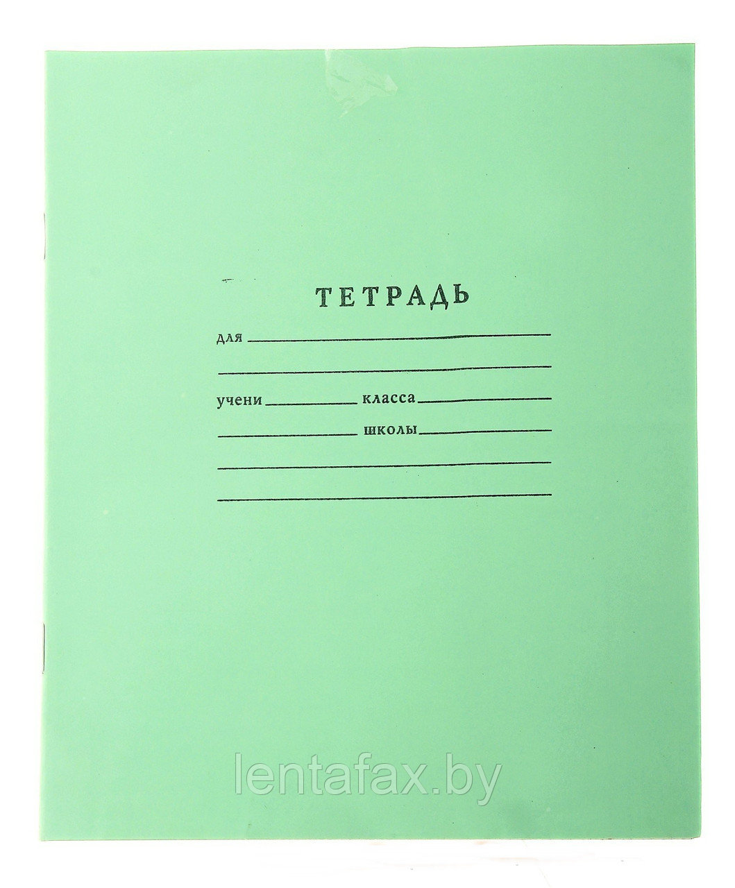 Тетрадь школьная, 12 листов, клетка.ЦЕНА БЕЗ НДС.