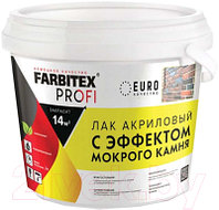 Лак Farbitex Profi с эффектом мокрого камня