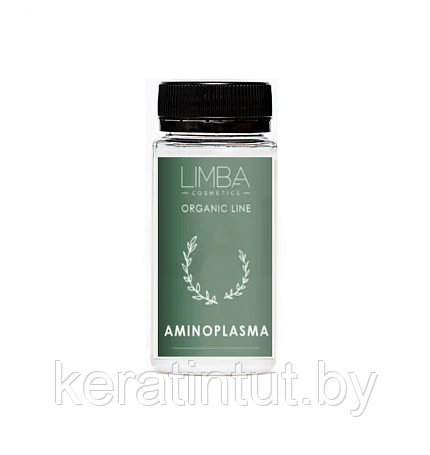 Пробник аминоплазма для волос Limba Aminoplasma , 50 мл - фото 1 - id-p222941524
