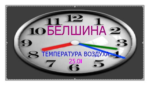 Электронные светодиодные часы-термометр-календарь, уличные, фасадные 64см*16см, 64см*32см - фото 4 - id-p32157618