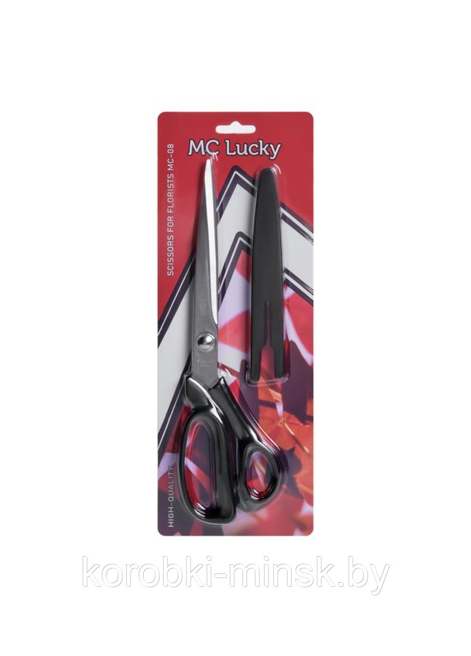 Ножницы для флористов МС-08, 25см*7,5см. Черные ручки (нержавеющая сталь)