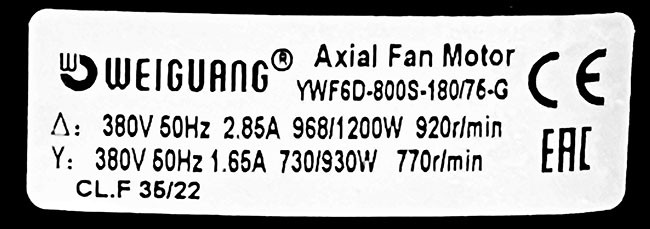 Вентилятор осевой YWF 6D-800S (380В, всасывание), Weiguang - фото 3 - id-p222950501