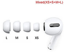 Амбушюры для наушников внутриканальных 4 пары Airpods Pro 1/Airpods Pro 2 (силикон)