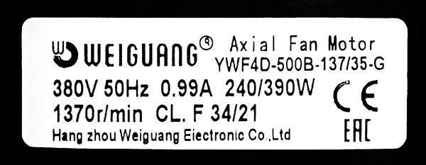 Вентилятор осевой YWF 4D-500B (380В, нагнетание), Weiguang - фото 3 - id-p222950511