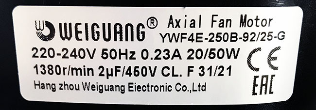 Вентилятор осевой YWF 4Е-250B (220В, нагнетание), Weiguang - фото 3 - id-p222950515