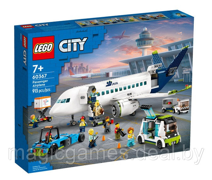 60367 LEGO City Пассажирский самолет - фото 1 - id-p222950522