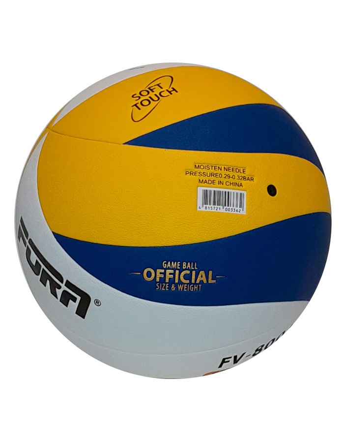 Мяч волейбольный №5 Fora FV-8001 - фото 6 - id-p165112296