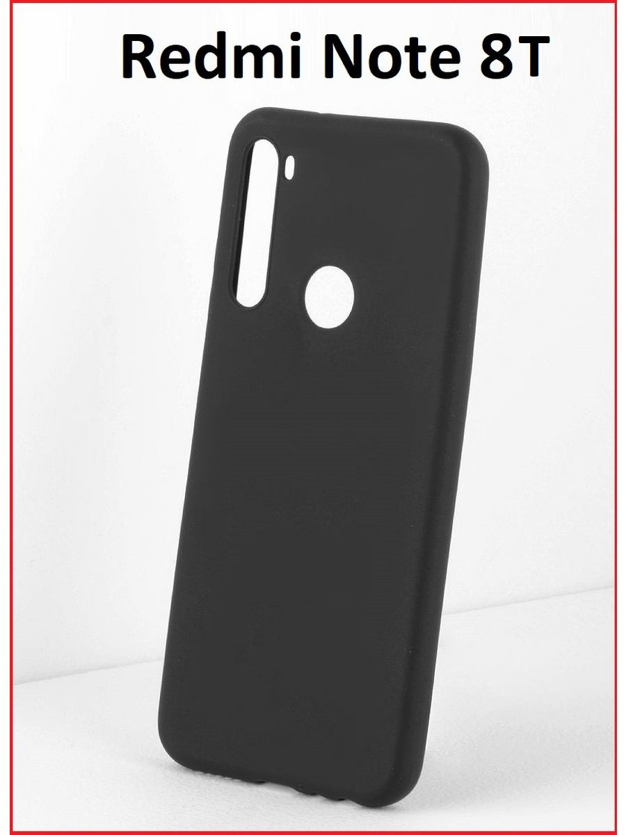 Чехол-накладка для Xiaomi Redmi Note 8T (силикон) черный - фото 1 - id-p121403404