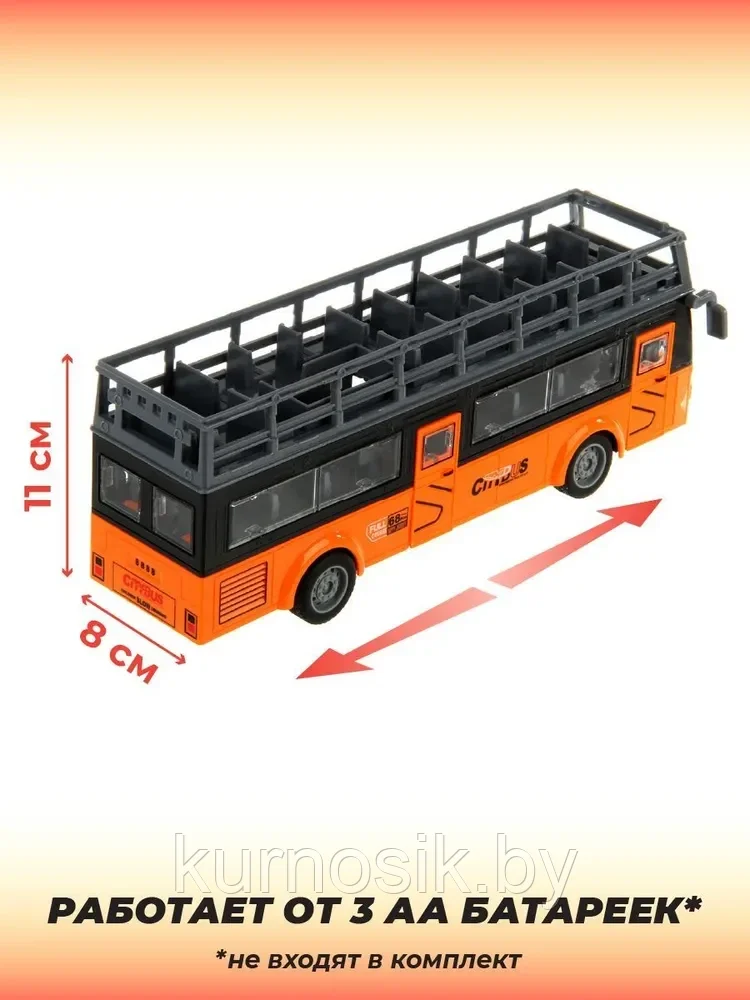 Детский двухэтажный автобус на радиоуправлении со светом, YD2388-2 - фото 6 - id-p222950930