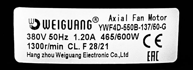 Вентилятор осевой YWF 4D-550B (380В, нагнетание), Weiguang - фото 3 - id-p222951621