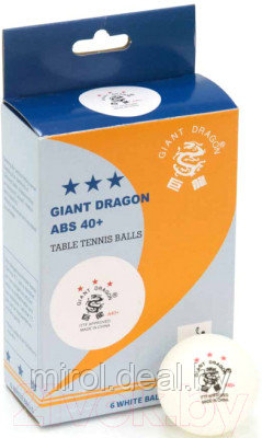 Набор мячей для настольного тенниса Giant Dragon Professional ITTF 3 New / 51.630.66.1 - фото 1 - id-p222951699