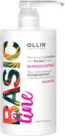Кондиционер для волос Ollin Professional Basic Line Восстанавливающий с экстрактом репейника