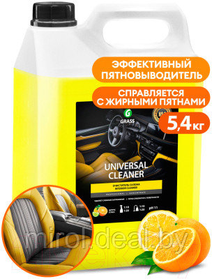 Очиститель салона Grass Universal-Cleaner / 125197 - фото 2 - id-p222951288