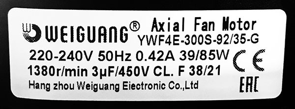 Вентилятор осевой YWF 4Е-300S (220В, всасывание), Weiguang - фото 3 - id-p222956367