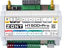 Контроллер отопительный Zont H1500+ Plus Pro / ML00005968