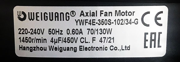 Вентилятор осевой YWF 4Е-350S (220В, всасывание), Weiguang - фото 2 - id-p222958343