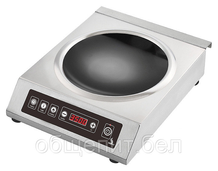 Плита индукционная AIRHOT IP3500 WOK