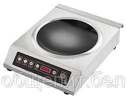 Плита индукционная AIRHOT IP3500 WOK