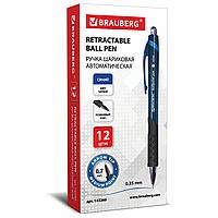 Ручка шариковая автоматическая с грипом BRAUBERG "Urban", СИНЯЯ, хромирированные детали, узел 0,7 мм, линия пи