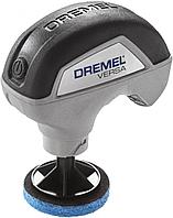 Полировальная машинка для уборки Dremel Versa (PC10-1/10)