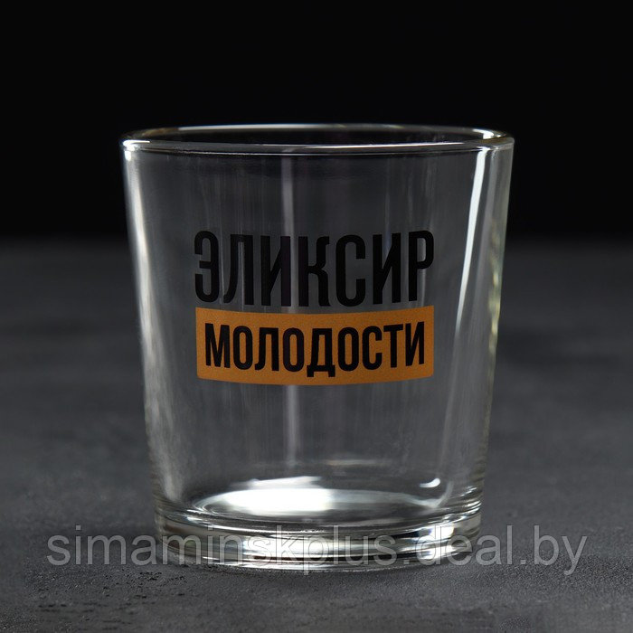 Подарочный набор стакан для виски 250 мл. и камни для виски 6 шт. «Философия» - фото 3 - id-p222959696