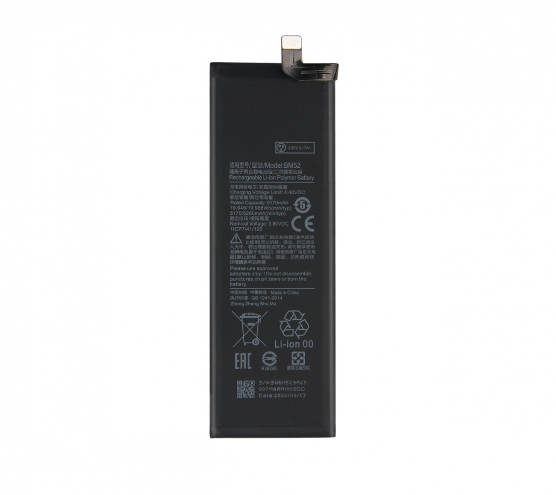 Аккумулятор (батарея) BM52 для телефона Xiaomi Mi Note 10, Mi CC9 Pro, Mi Note 10 Lite - фото 1 - id-p222959652