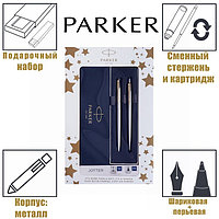 Набор Parker Jotter Core FK691 Stainless Steel GT ручка перьевая + ручка шариковая, корпус из нержавеющей