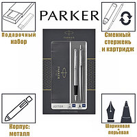 Набор Parker Jotter Core FK61 Stainless Steel CT М, ручка шариковая + ручка перьевая, 1.0 мм, корпус из