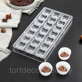 Форма для шоколада и конфет KONFINETTA «Восход», 27,5×17,5×2,5 см, 21 ячейка, ячейка 2,5×2,5×1 см - фото 1 - id-p222959822