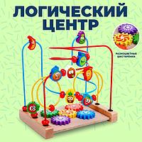 Логический центр с шестеренками Лесная мастерская Фрукты