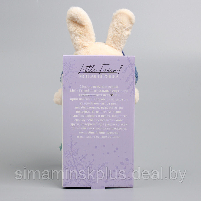 Мягкая игрушка "Little Friend", зайчонок на лыжах, синий шарф - фото 8 - id-p222961039