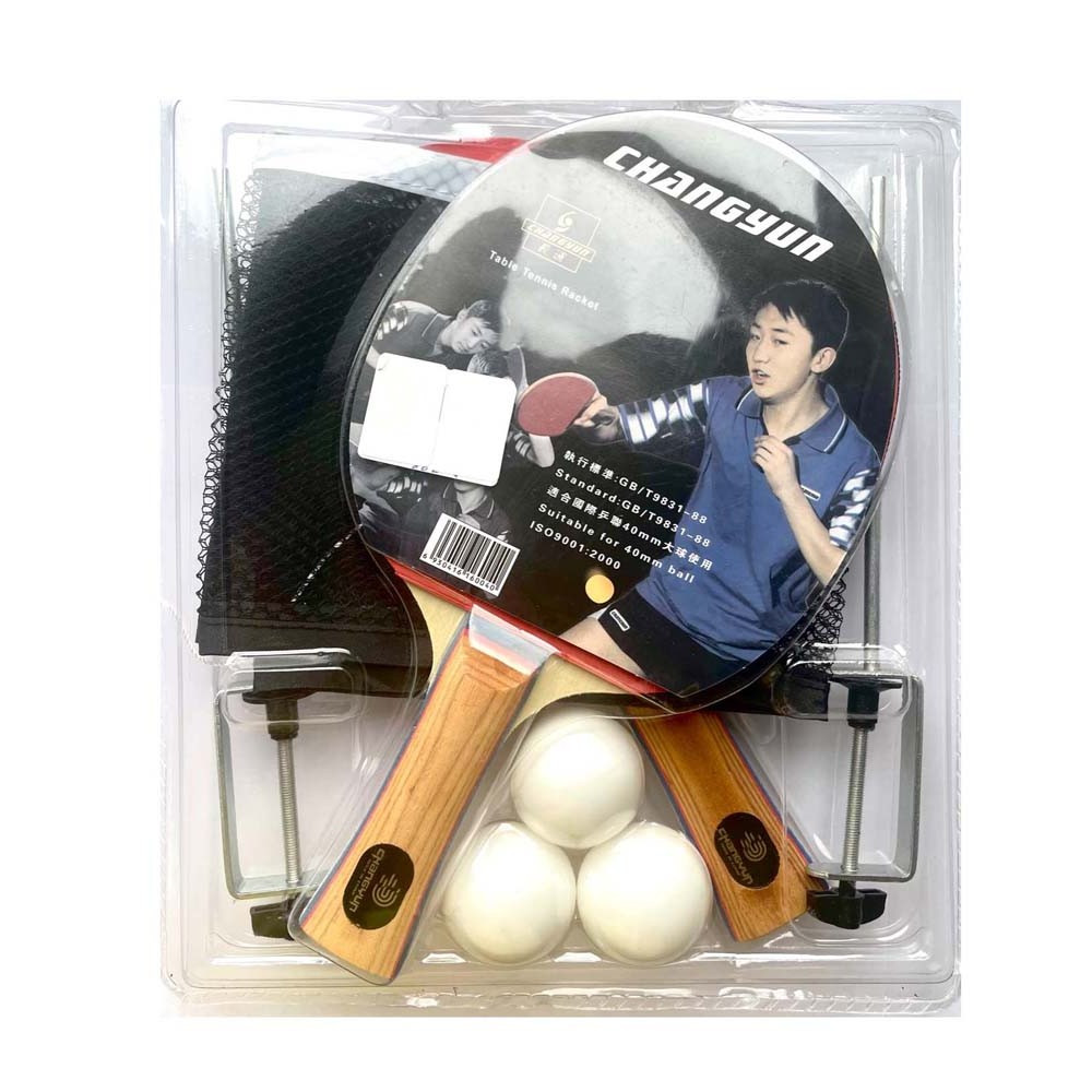 Набор для настольного тенниса , 2 ракетки +3 шарика + сетка ,CY-H33C