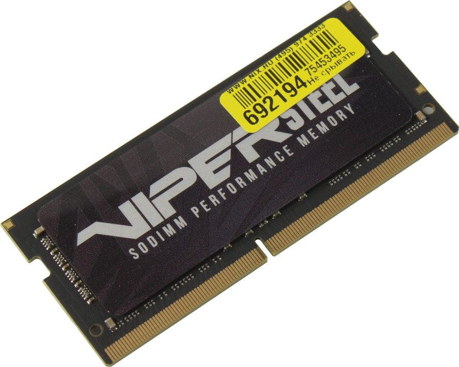 Модуль памяти Patriot Viper PVS48G320C8S DDR4 SODIMM 8Gb PC4-25600 (for NoteBook) - фото 1 - id-p221560935