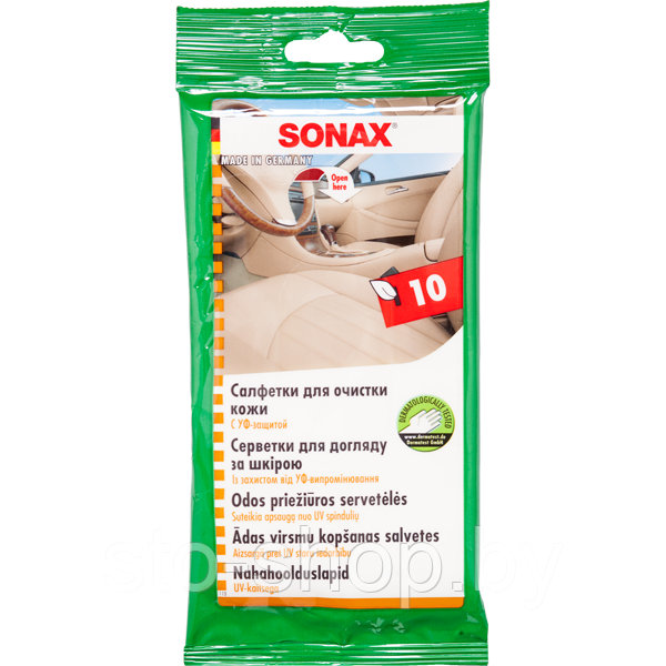 Sonax 415 600 Салфетки для очистки кожи 10шт - фото 2 - id-p32170013