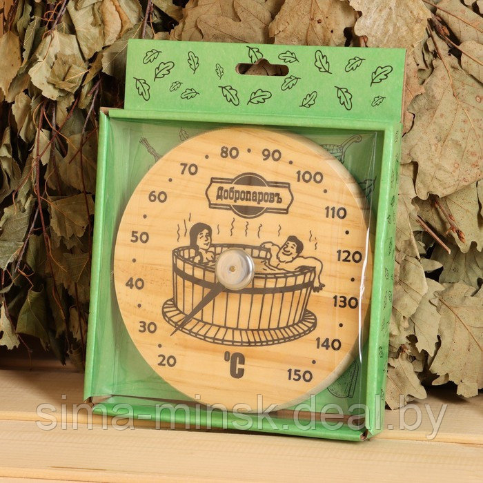Термометр для бани "Удовольствие", деревянный, d=16 см, Добропаровъ - фото 4 - id-p222962363