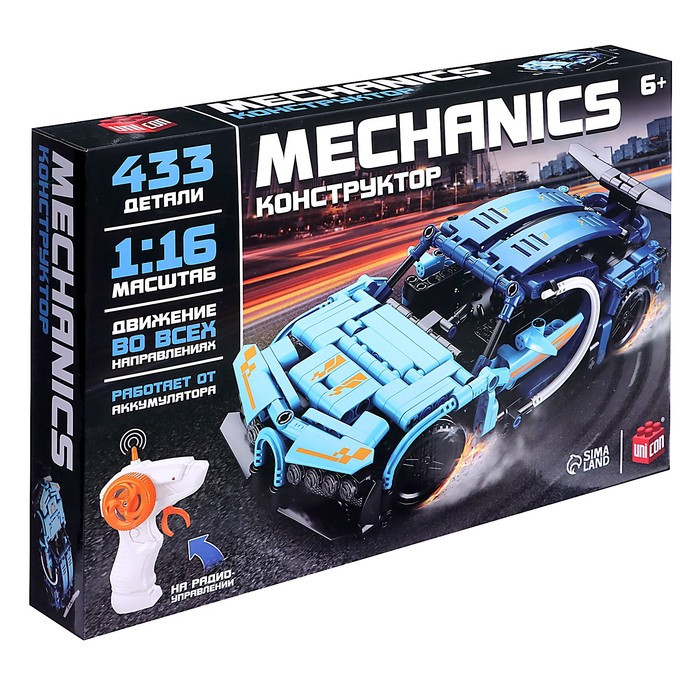 UNICON Конструктор "Mechanics", синяя гоночная, 433 детали - фото 4 - id-p222962952