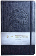 Записная книжка Эксмо Игра престолов. Дом Таргариенов / 9785699671328