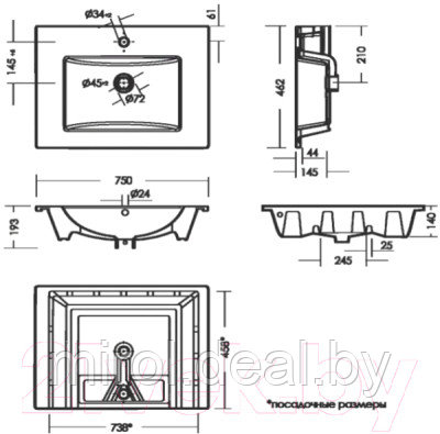 Умывальник Sanita Quadro 75 QDR75SLWB01 - фото 7 - id-p222964004