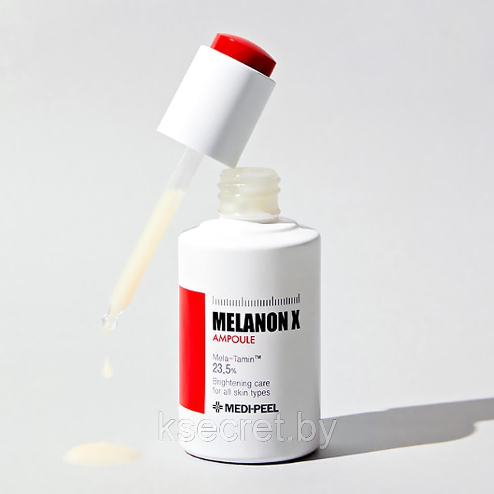 MEDI-PEEL Сыворотка для лица осветляющая антивозрастная Melanon X Ampoule, 50 мл - фото 3 - id-p222966426